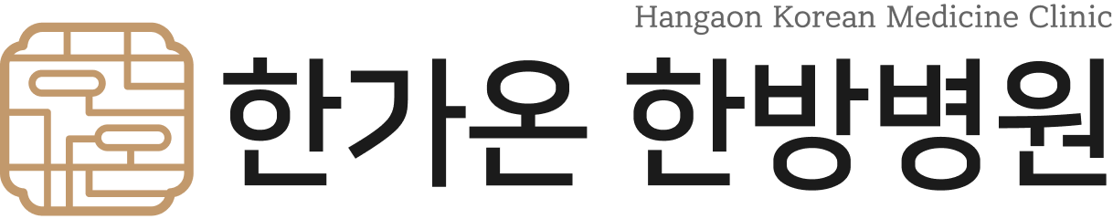 가로형 로고