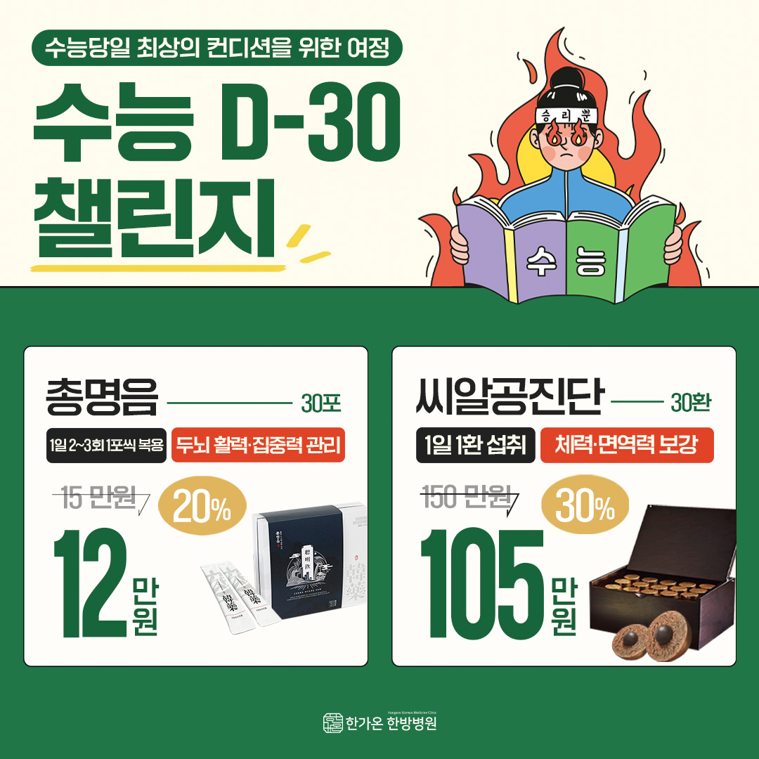 f9bd0878f65d60bc46b5b2c24a7f6a43_1760605736_5859.jpg f9bd0878f65d60bc46b5b2c24a7f6a43_1760605736_5859.jpg