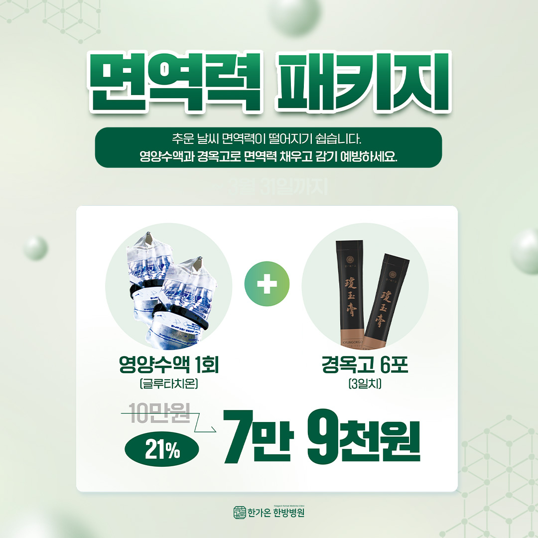 2a5bbe7430c7f42e10eba1e26def36b3_1762917554_7548.jpg 2a5bbe7430c7f42e10eba1e26def36b3_1762917554_7548.jpg