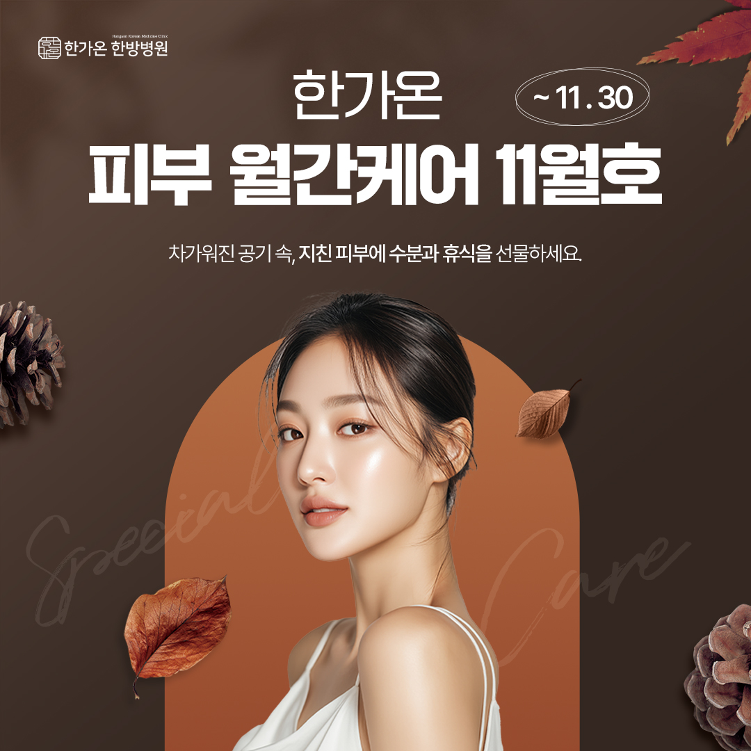 2a5bbe7430c7f42e10eba1e26def36b3_1762923691_6543.jpg 2a5bbe7430c7f42e10eba1e26def36b3_1762923691_6543.jpg