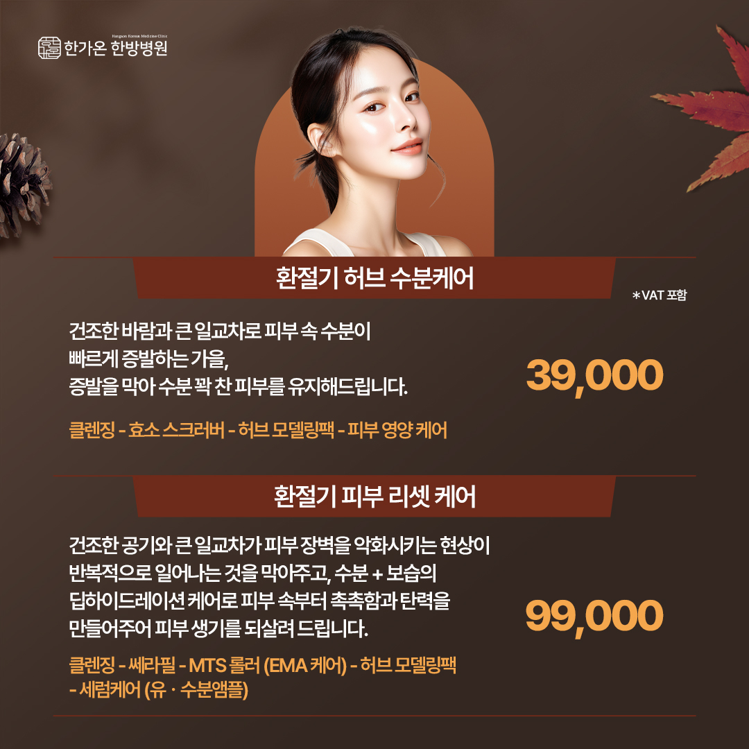 2a5bbe7430c7f42e10eba1e26def36b3_1762923711_9432.jpg 2a5bbe7430c7f42e10eba1e26def36b3_1762923711_9432.jpg