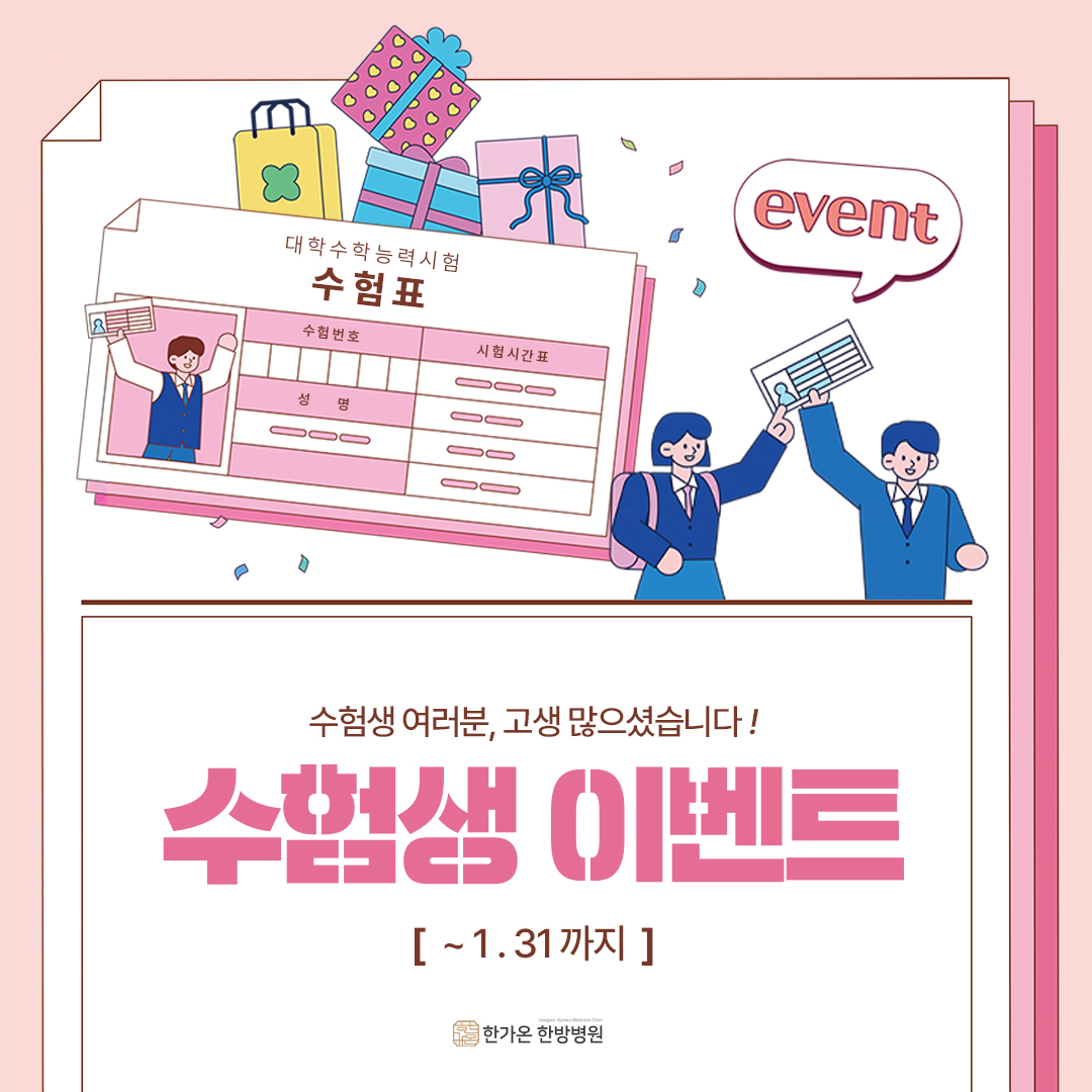 2a5bbe7430c7f42e10eba1e26def36b3_1762929965_3574.jpg 2a5bbe7430c7f42e10eba1e26def36b3_1762929965_3574.jpg