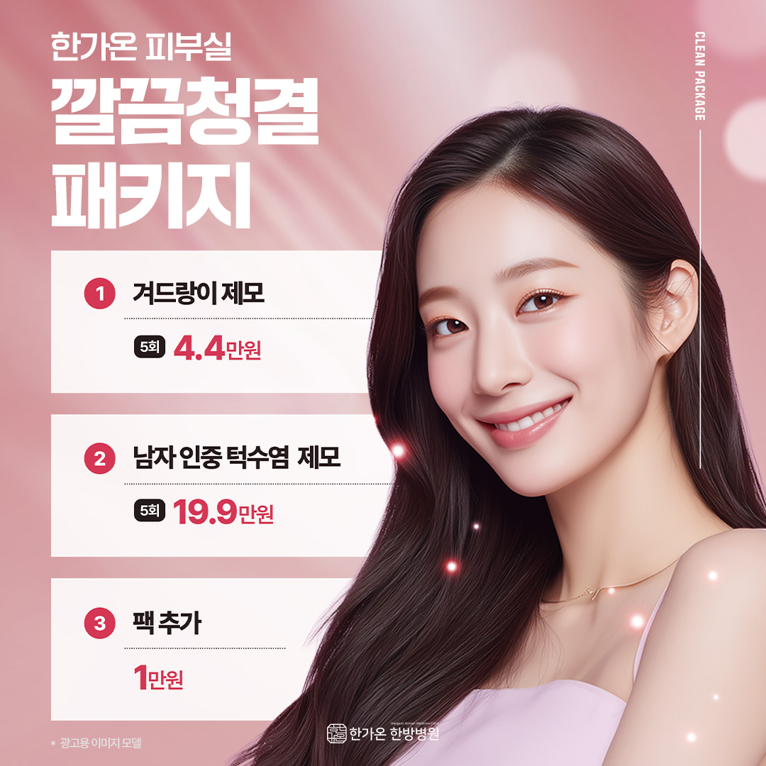 738d0da99c30fa2f4d6c5d6fc3fa7d84_1765183954_5868.jpg 738d0da99c30fa2f4d6c5d6fc3fa7d84_1765183954_5868.jpg