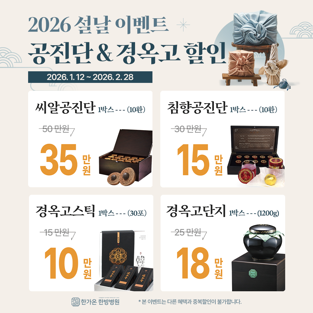 28b6fc29790ee599d33ea1bdfc802f3d_1768872203_0431.jpg 28b6fc29790ee599d33ea1bdfc802f3d_1768872203_0431.jpg